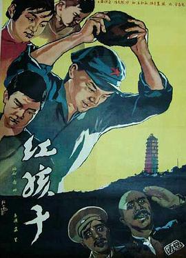 《情迷女人香》